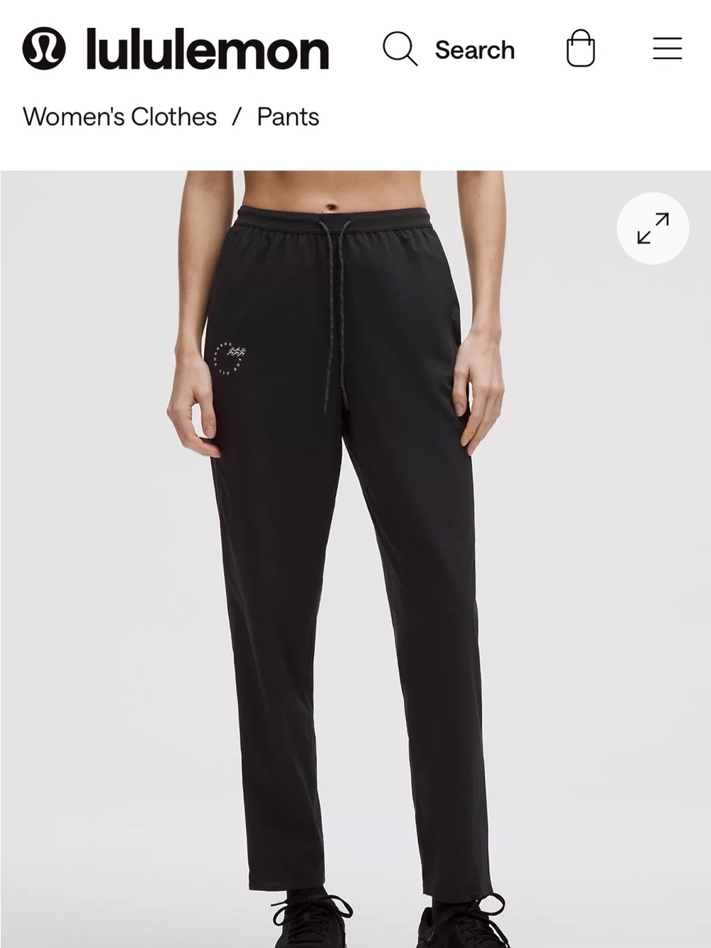 Lululemon Mile Maker Graphic HR Track Pant